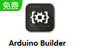 Arduino Builder段首LOGO