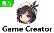 Game Creator段首LOGO