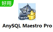 AnySQL Maestro Pro段首LOGO