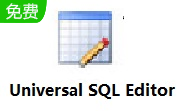 Universal SQL Editor段首LOGO