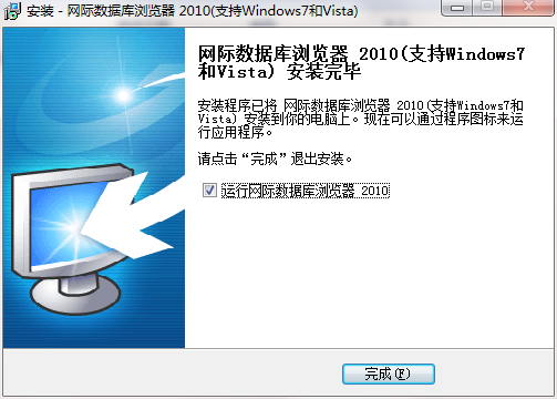 QQ截图20200522133622.png