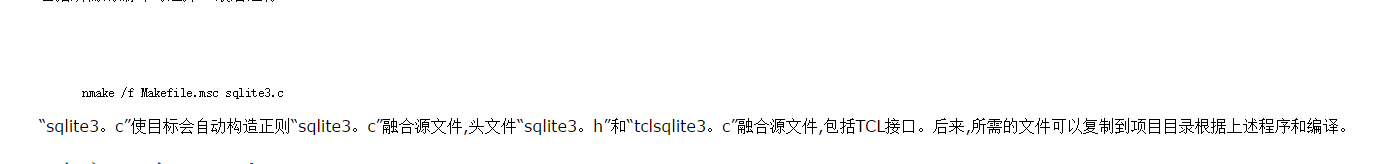 SQLite.exe 64位 3.7.15.2 官方版