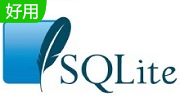 SQLite.exe段首LOGO