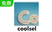 coolsel段首LOGO