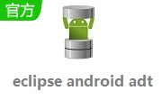 eclipse android adt段首LOGO
