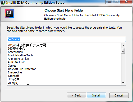 IntelliJ IDEA 2019截图