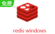 redis windows段首LOGO