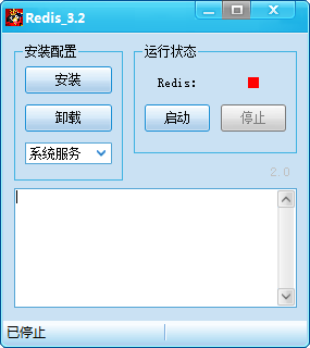 QQ截图20201015111338.png