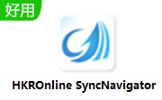 HKROnline SyncNavigator段首LOGO