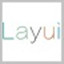 Layui2.5.6 电脑版