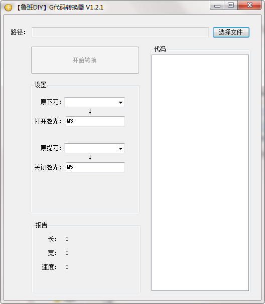 QQ截图20201016151323.png