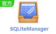 SQLiteManager段首LOGO