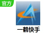 一鹤快手段首LOGO