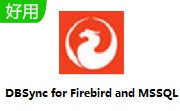 DBSync for Firebird and MSSQL段首LOGO