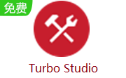 Turbo Studio段首LOGO