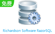 Richardson Software RazorSQL段首LOGO