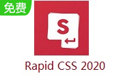 Rapid CSS 2020段首LOGO