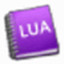 LuaStudio9.9.3.0 官方版