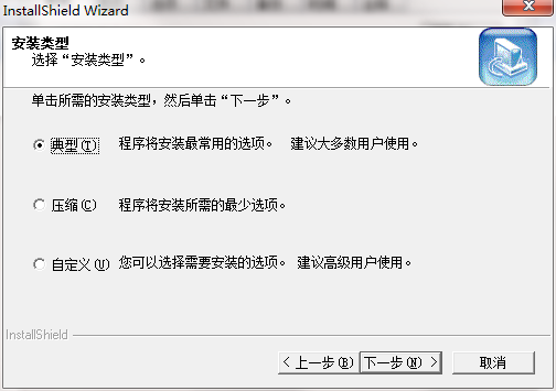 QQ截图20201025155540.png