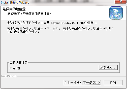 QQ截图20201025155537.png
