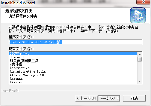 QQ截图20201025155543.png