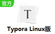 Typora Linux版段首LOGO