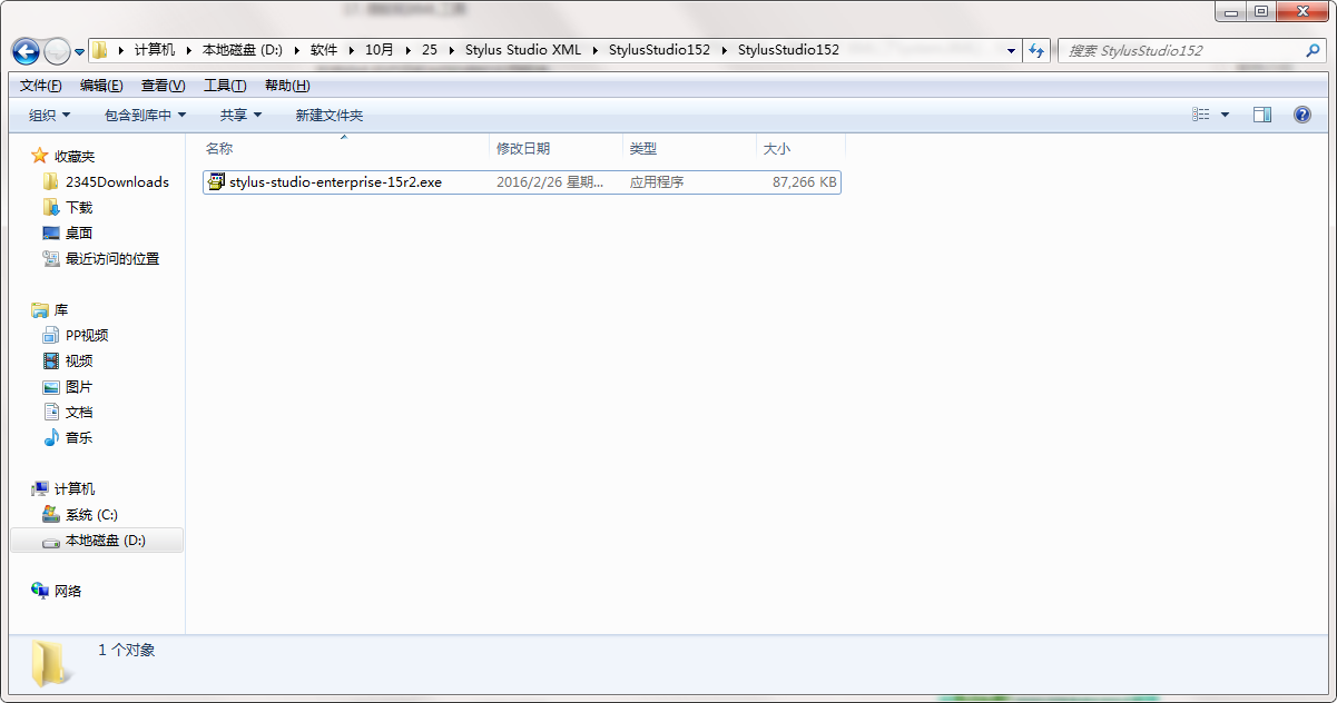 QQ截图20201025155456.png