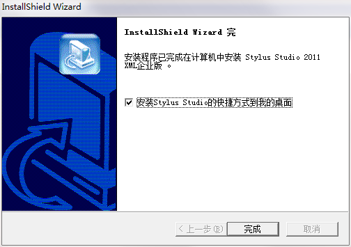 QQ截图20201025155609.png