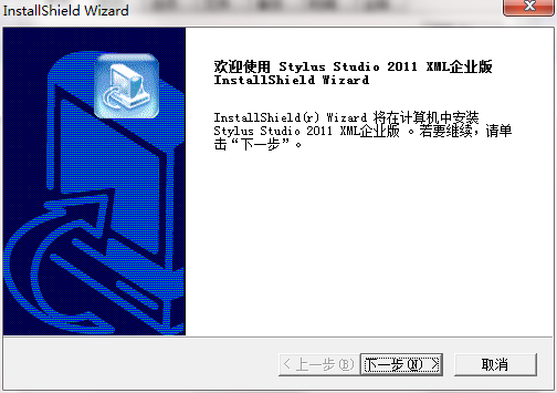 QQ截图20201025155524.png