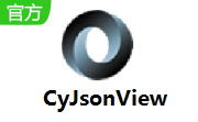 CyJsonView段首LOGO