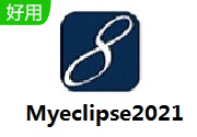 Myeclipse2021段首LOGO
