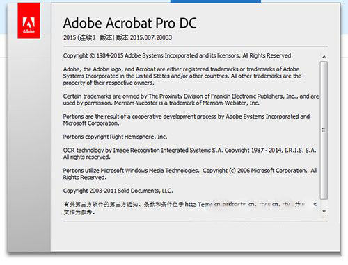 acrobat pro dc download full