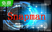 Snapman段首LOGO