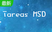 Tareas MSD段首LOGO