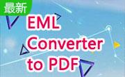 EML Converter to PDF段首LOGO