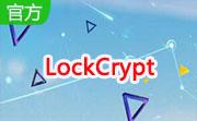 LockCrypt段首LOGO