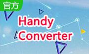 Handy Converter段首LOGO