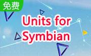 Units for Symbian段首LOGO