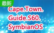 Cape.Town.Guide.S60.SymbianOS段首LOGO