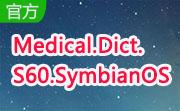 Medical.Dict.S60.SymbianOS段首LOGO