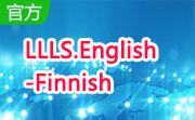 LLLS.English-Finnish段首LOGO