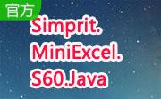 Simprit.MiniExcel.S60.Java段首LOGO