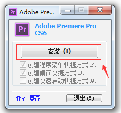 Adobe Premiere Pro CS62