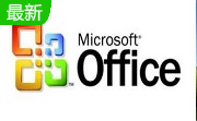 Microsoft Office 2007段首LOGO