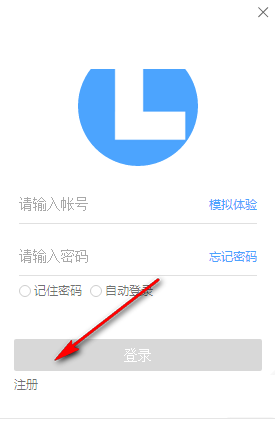 TIM截图20190226104709.png