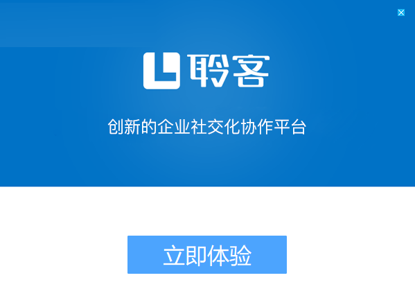 TIM截图20190304133606.png