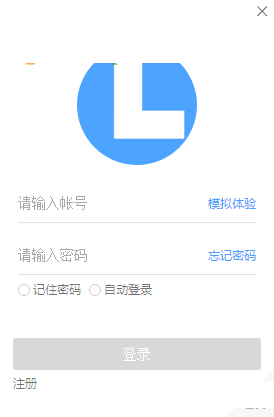 TIM截图20190124164028.png