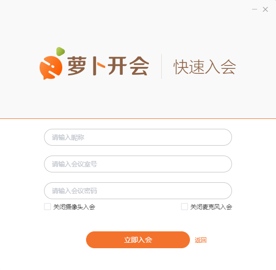 TIM截图20190124164028.png