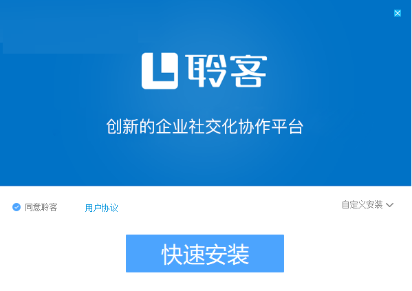 TIM截图20190124164028.png