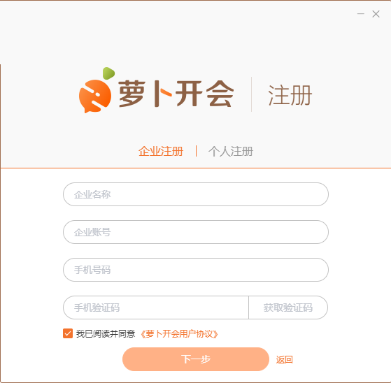 TIM截图20190226104709.png